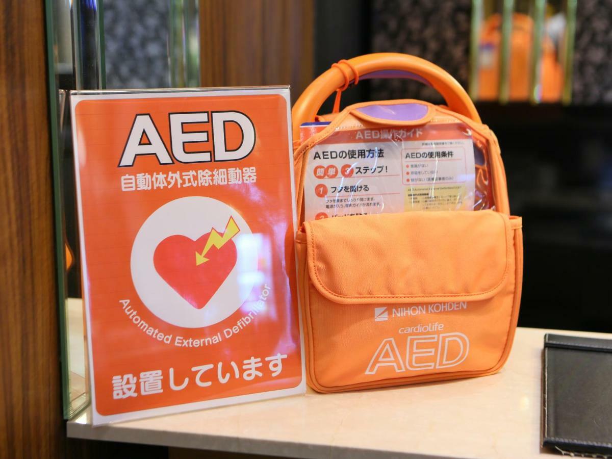 アパホテル〈綾瀬駅前〉